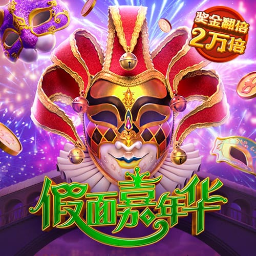 od体育app最新版
