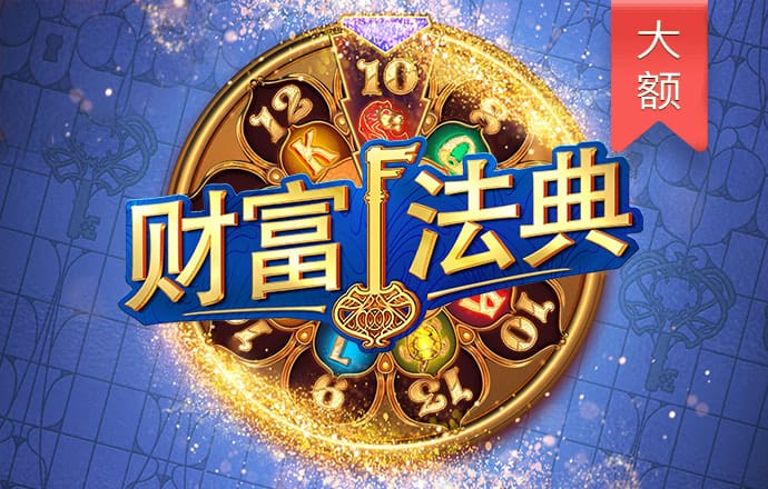 A0宝典下载安装网址