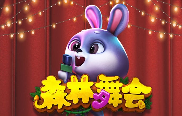 金年华体育平台官网入口