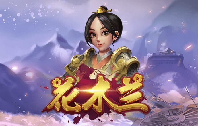 华体app官网下载入口