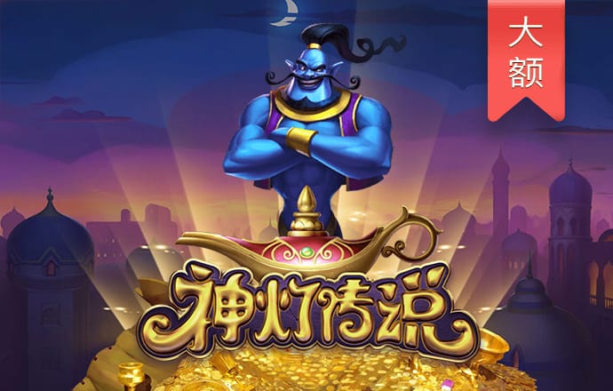 a8体育下载